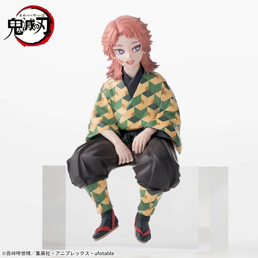 Demon Slayer: Kimetsu no Yaiba Chokonose Premium Figure Young Sabito - Hashira Training Arc