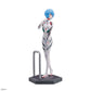 Evangelion: 3.0+1.0 Thrice Upon a Time - Luminasta Rei Ayanami (Tentative name)