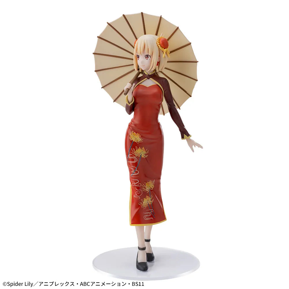 Lycoris Recoil Luminasta Chisato Nishikigi - Chaina Style, Action & Toy Figures, animota