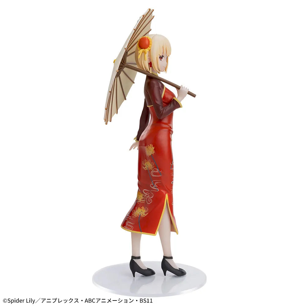 Lycoris Recoil Luminasta Chisato Nishikigi - Chaina Style, Action & Toy Figures, animota