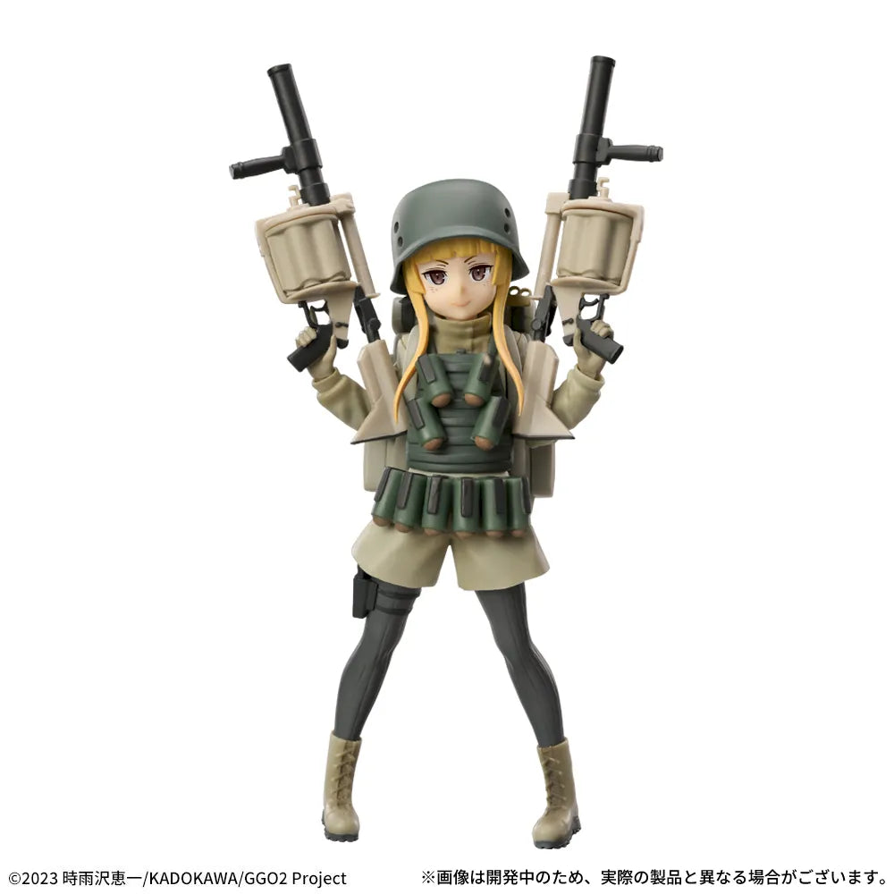 Sword Art Online Alternative Gun Gale Online Luminasta "Fukaziroh"