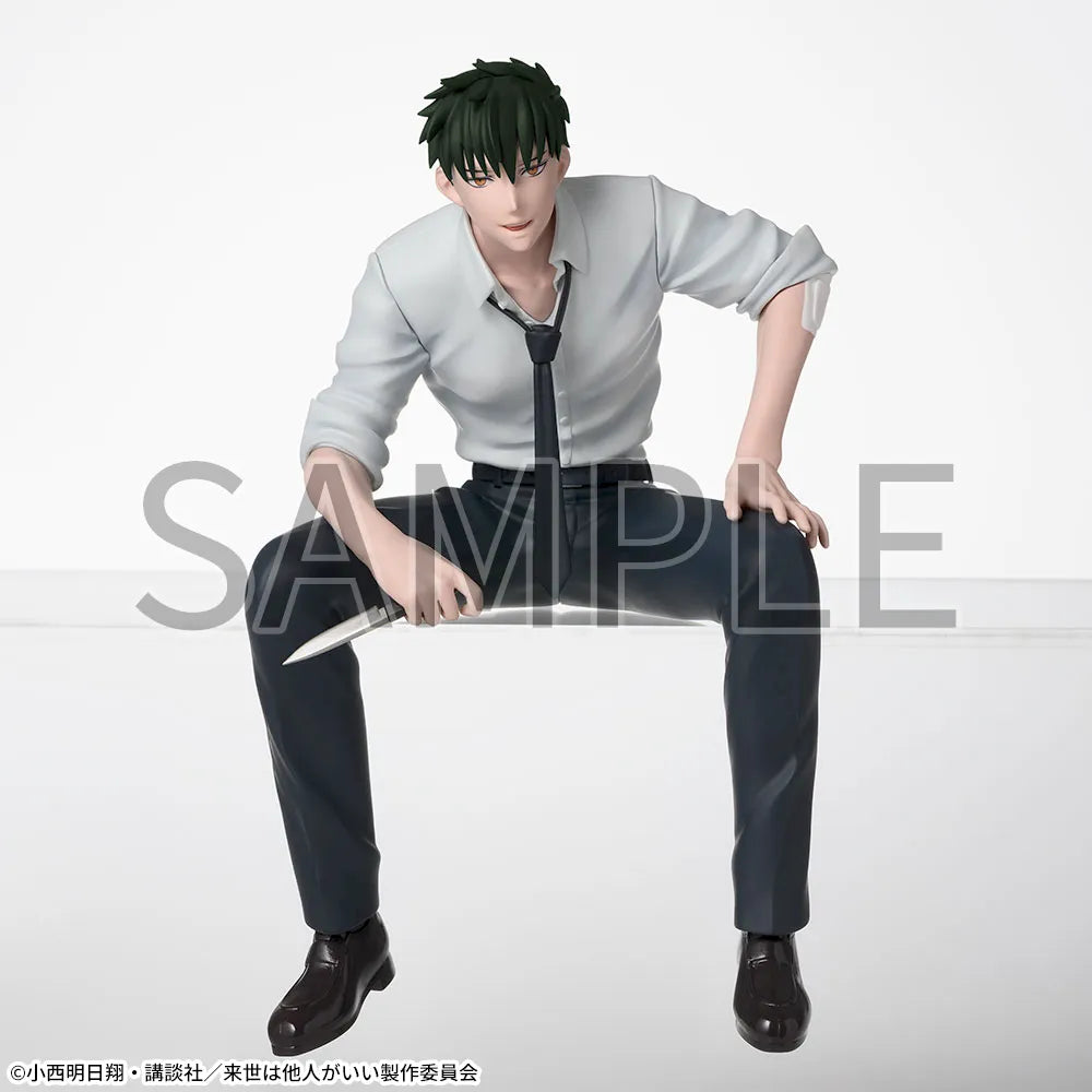 Yakuza Fiancé Chokonose Premium Figure "Kirishima Miyama"