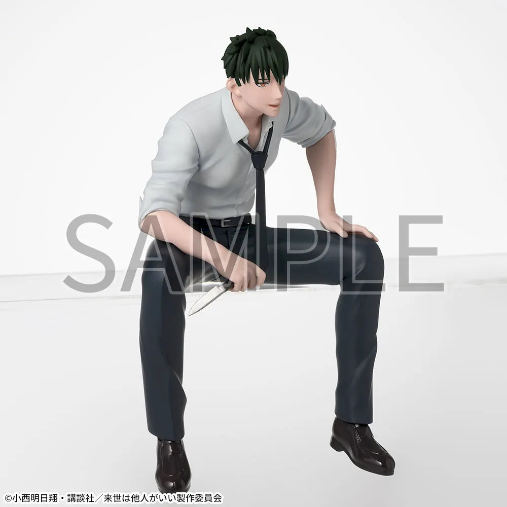 Yakuza Fiancé Chokonose Premium Figure "Kirishima Miyama"