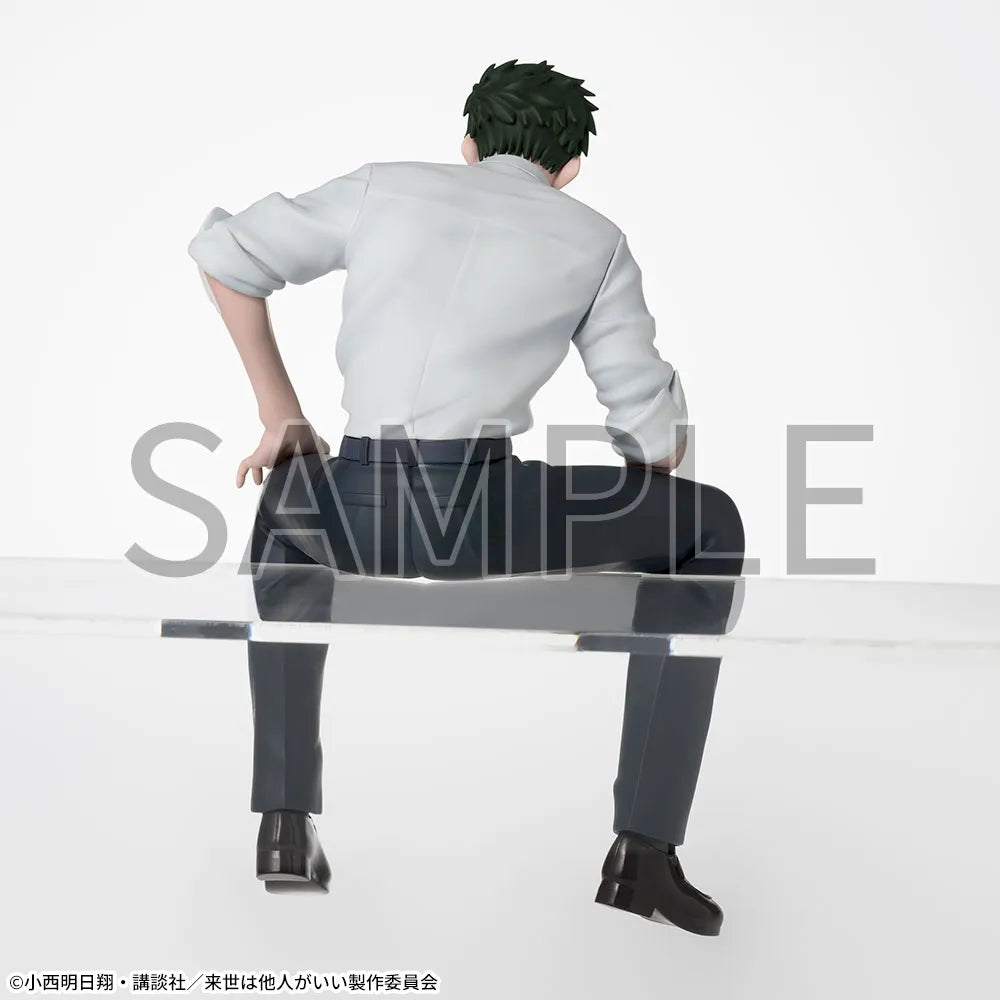 Yakuza Fiancé Chokonose Premium Figure "Kirishima Miyama"