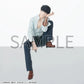Yakuza Fiancé Chokonose Premium Figure "Shoma Toriashi"