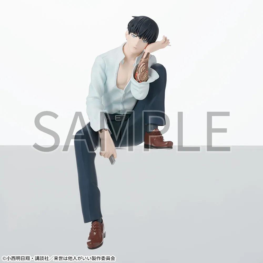 Yakuza Fiancé Chokonose Premium Figure "Shoma Toriashi"
