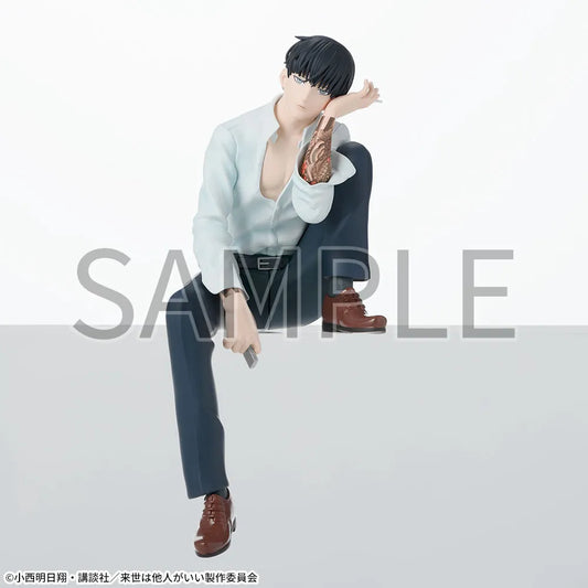 Yakuza Fiancé Chokonose Premium Figure "Shoma Toriashi"