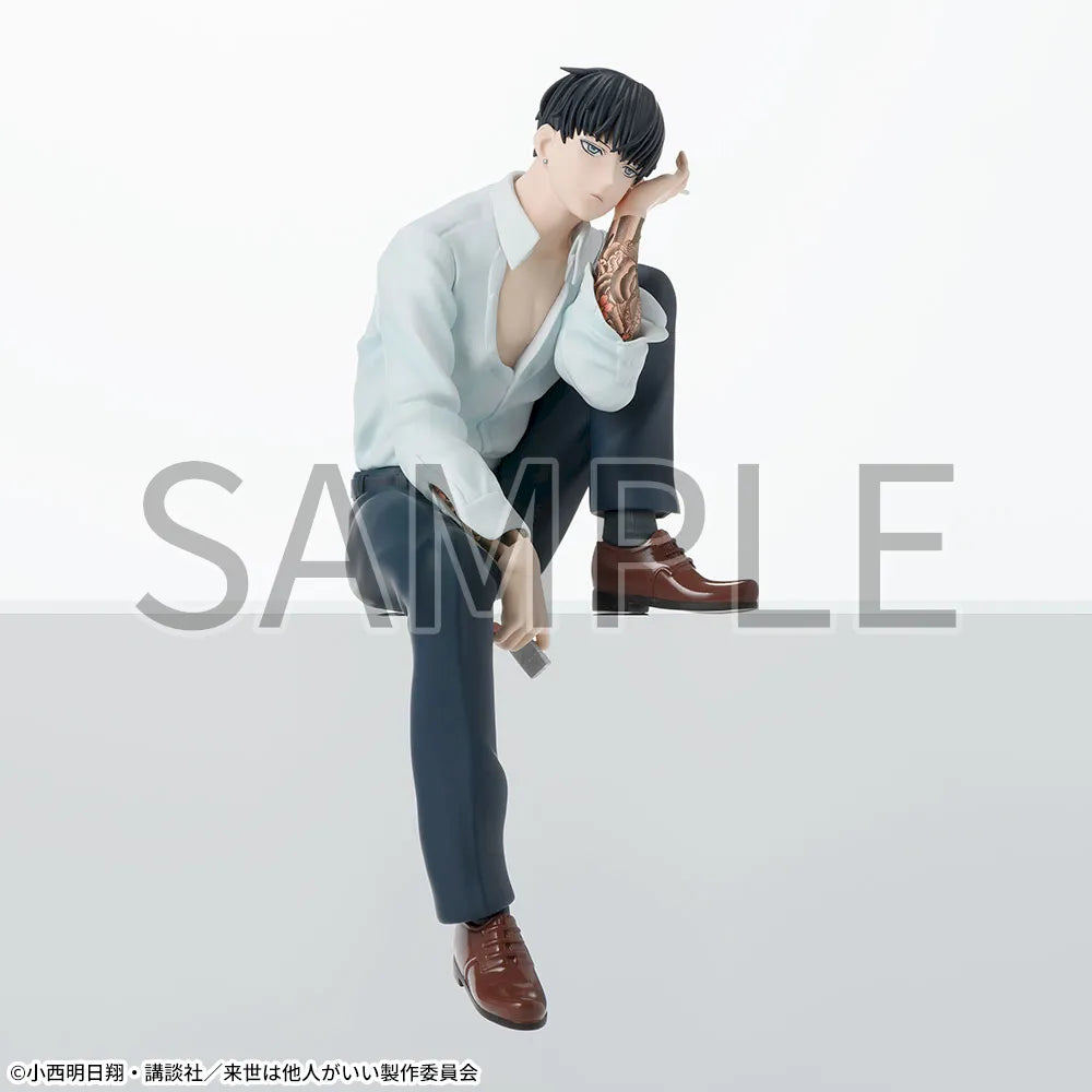 Yakuza Fiancé Chokonose Premium Figure "Shoma Toriashi"
