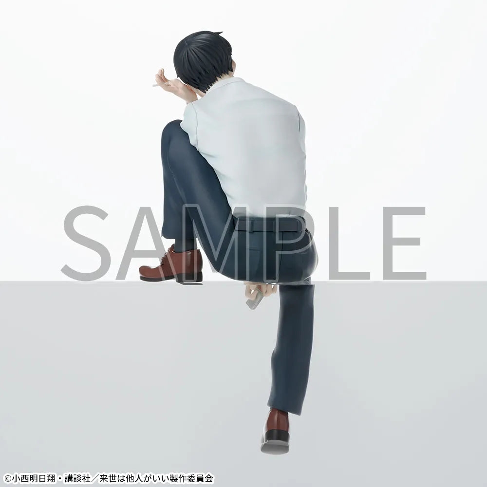 Yakuza Fiancé Chokonose Premium Figure "Shoma Toriashi"