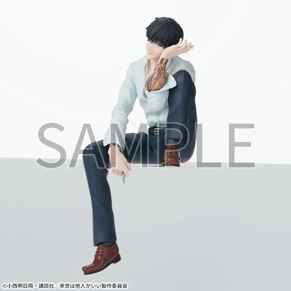 Yakuza Fiancé Chokonose Premium Figure "Shoma Toriashi"