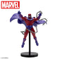 MARVELACT/CUT Premium Figure Magneto, Action & Toy Figures, animota