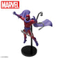 MARVELACT/CUT Premium Figure Magneto, Action & Toy Figures, animota