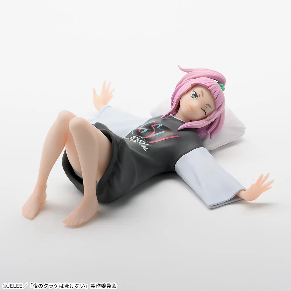 Jellyfish Can't Swim in the Night Chokonose Premium Figure "Kiui Watase"