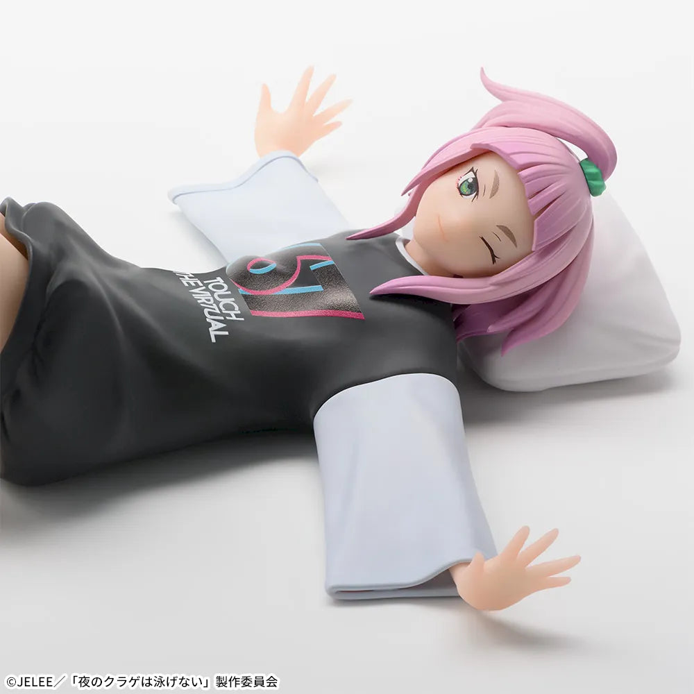 Jellyfish Can't Swim in the Night Chokonose Premium Figure "Kiui Watase"