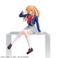 Oshi no Ko Chokonose Premium Figure "Ruby" - School Uniform