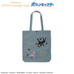 Pokémon Platinum Zakka Tote Bag - EIEVUI and Starlight Night A