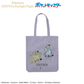 Pokémon Platinum Zakka Tote Bag - EIEVUI and Starlight Night B