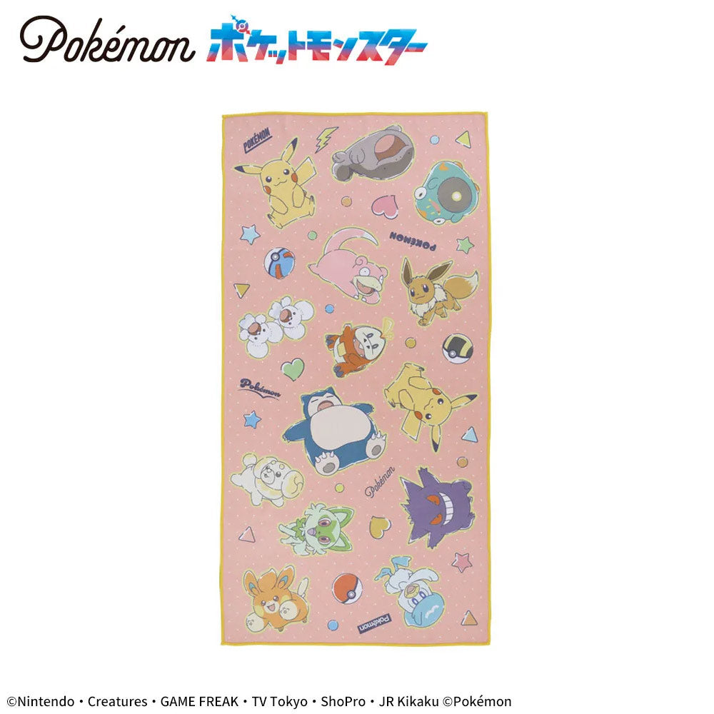 Pokémon Plutinum Zakka Bath Towel -SweetRetro, Bath Towels, animota