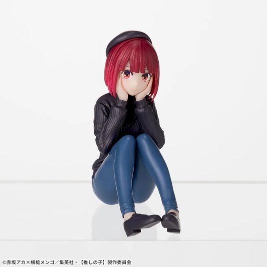 Oshi no Ko - Chokonose Premium Figure "Kana Arima" During Practice