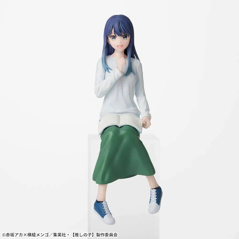 Oshi no Ko - Chokonose Premium Figure "Akane Kurokawa" During Practice