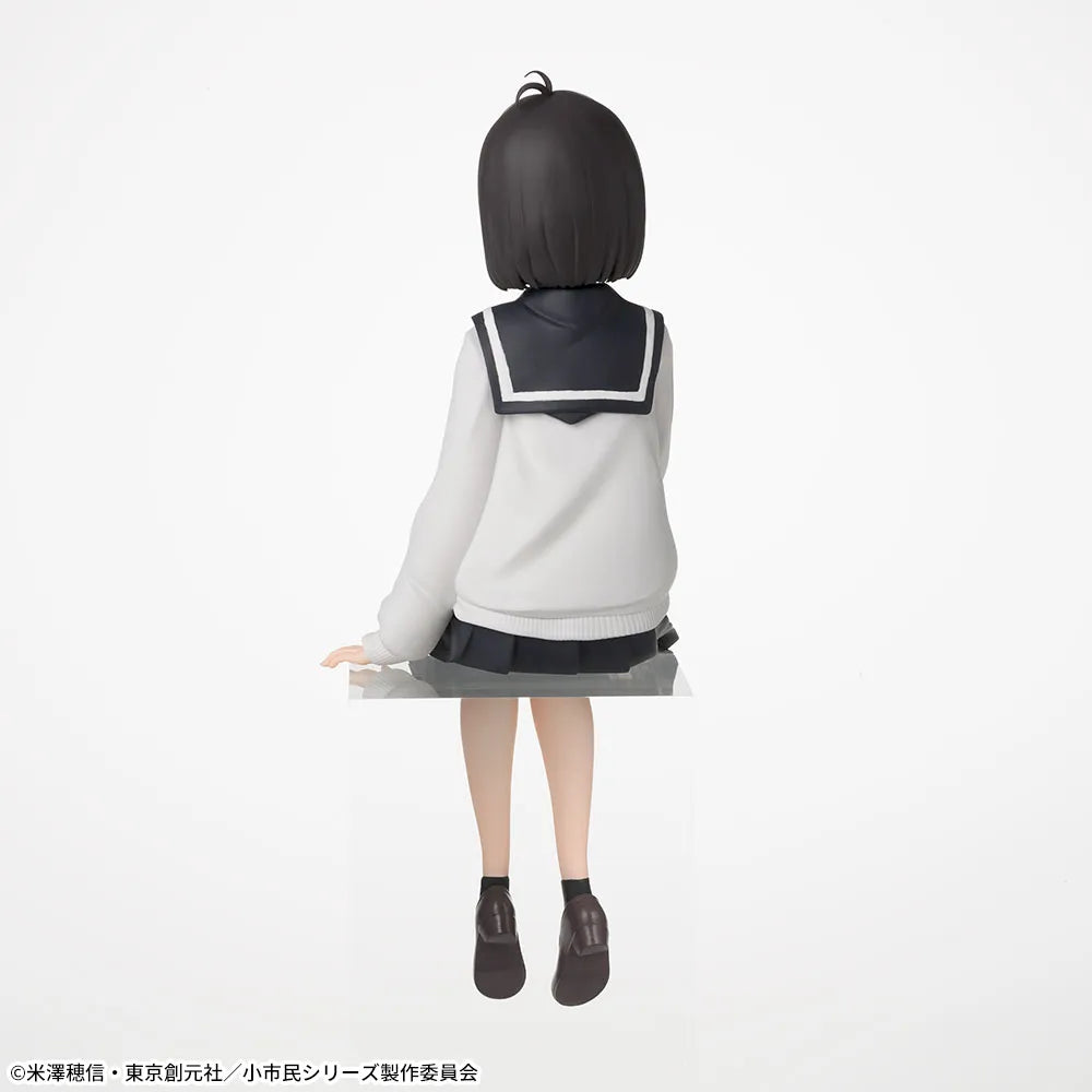 Shoushimin Series - Chokonose Premium Figure "Yuki Osanai"