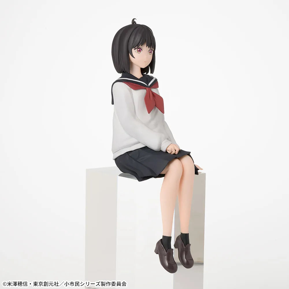 Shoushimin Series - Chokonose Premium Figure "Yuki Osanai"