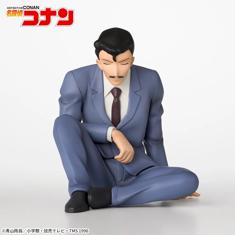 Detective Conan Chokonose Premium Figure Kogoro Mori, Action & Toy Figures, animota