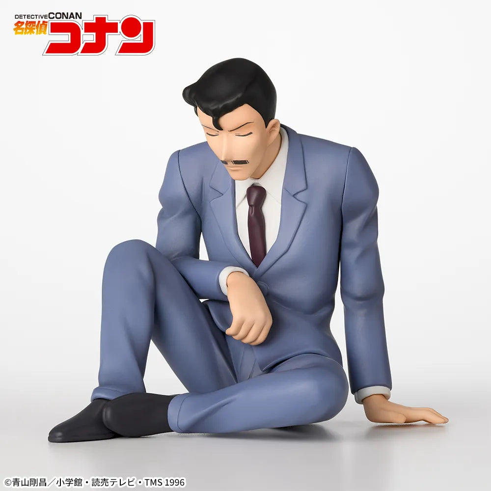 Detective Conan Chokonose Premium Figure Kogoro Mori, Action & Toy Figures, animota
