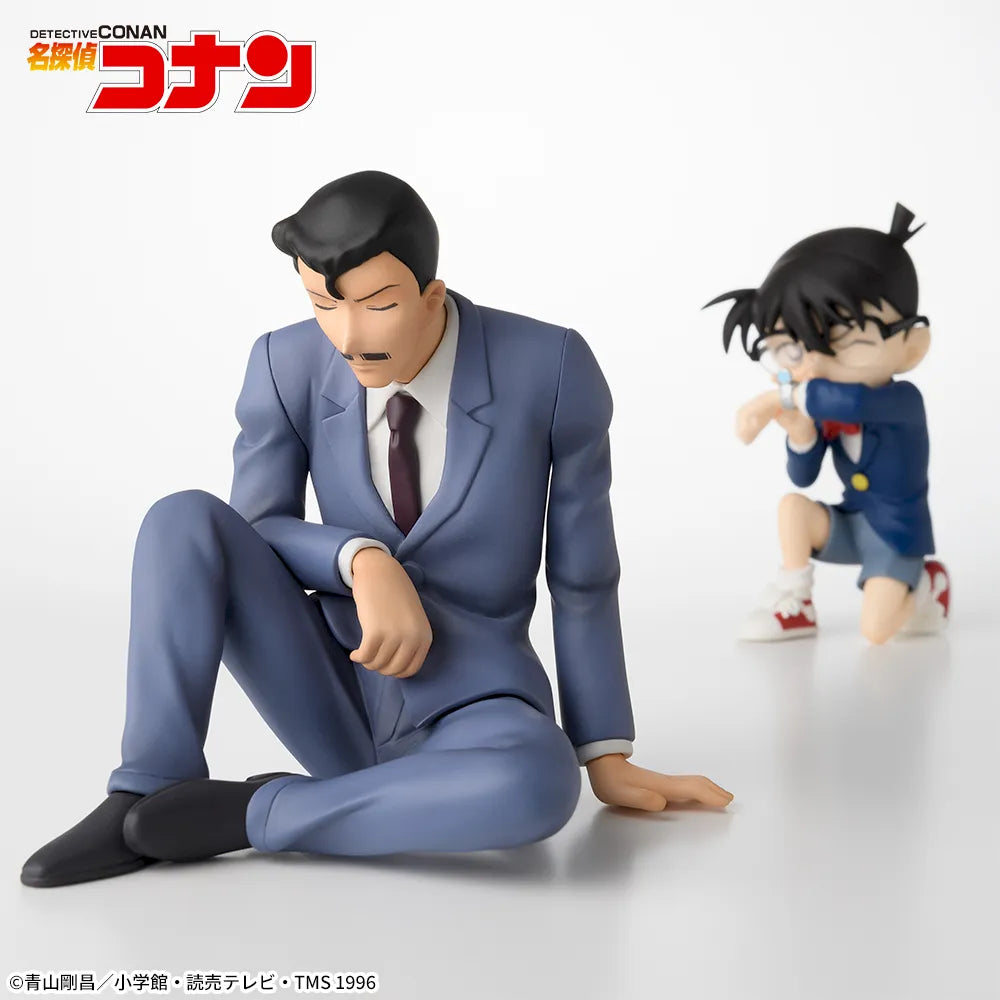 Detective Conan Chokonose Premium Figure Kogoro Mori, Action & Toy Figures, animota
