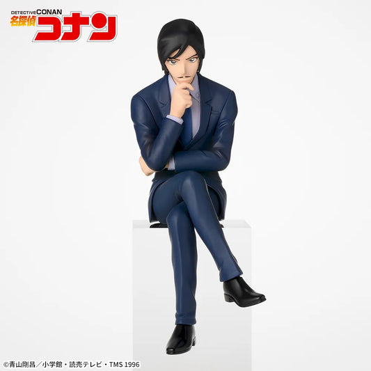 Detective Conan Chokonose Premium Figure Taka'aki Morofushi, Action & Toy Figures, animota