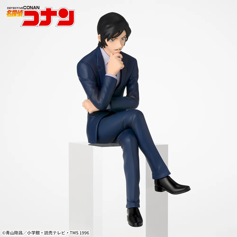 Detective Conan Chokonose Premium Figure Taka'aki Morofushi, Action & Toy Figures, animota