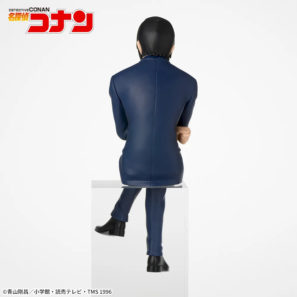 Detective Conan Chokonose Premium Figure Taka'aki Morofushi, Action & Toy Figures, animota