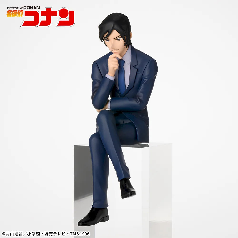 Detective Conan Chokonose Premium Figure Taka'aki Morofushi, Action & Toy Figures, animota