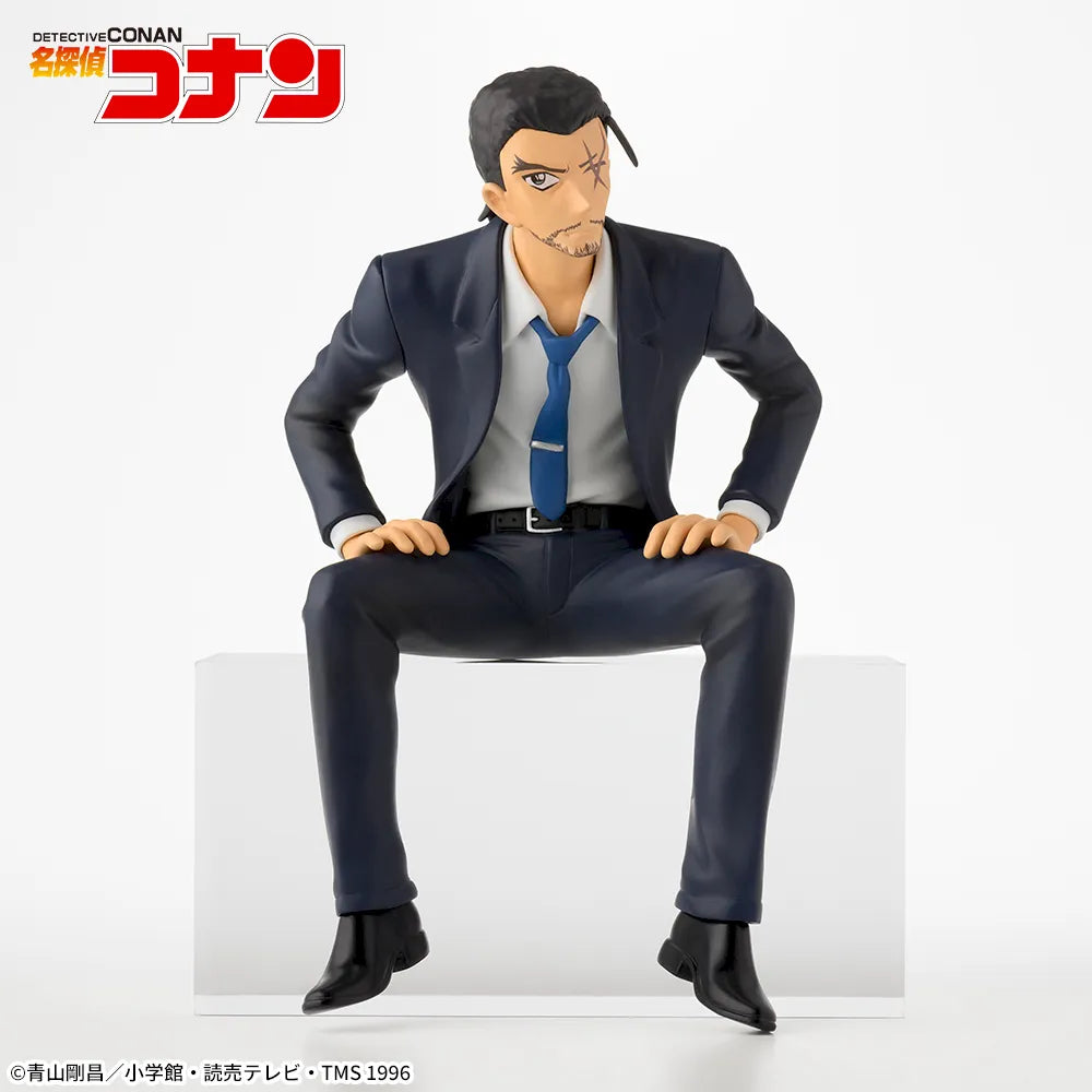 Detective Conan Chokonose Premium Figure Kansuke Yamato, Action & Toy Figures, animota