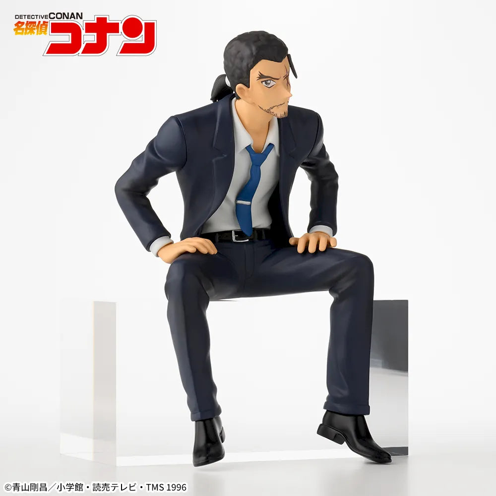 Detective Conan Chokonose Premium Figure Kansuke Yamato, Action & Toy Figures, animota