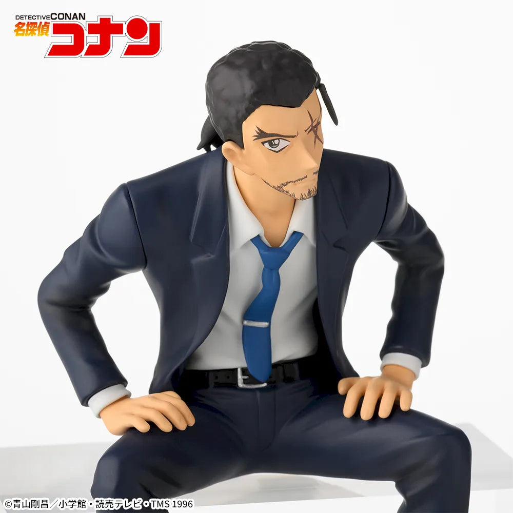 Detective Conan Chokonose Premium Figure Kansuke Yamato, Action & Toy Figures, animota