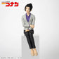 Detective Conan Chokonose Premium Figure Yui Uehara, Action & Toy Figures, animota