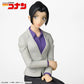 Detective Conan Chokonose Premium Figure Yui Uehara, Action & Toy Figures, animota