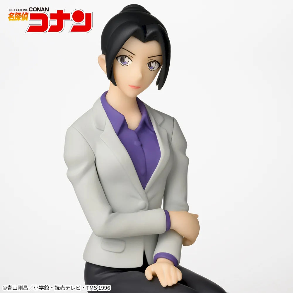 Detective Conan Chokonose Premium Figure Yui Uehara, Action & Toy Figures, animota