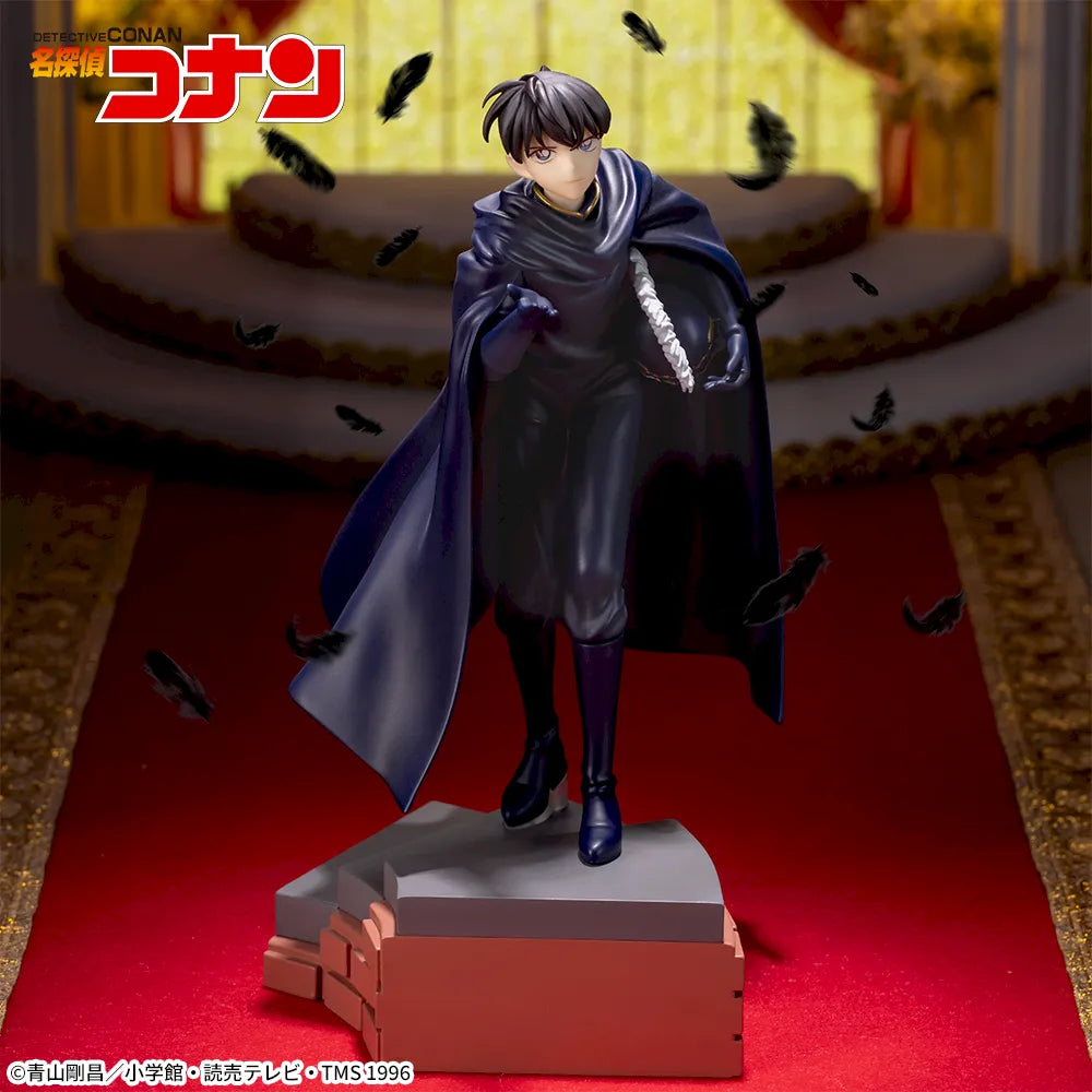 Detective Conan XrossLink Figure Shinichi Kudo, Action & Toy Figures, animota