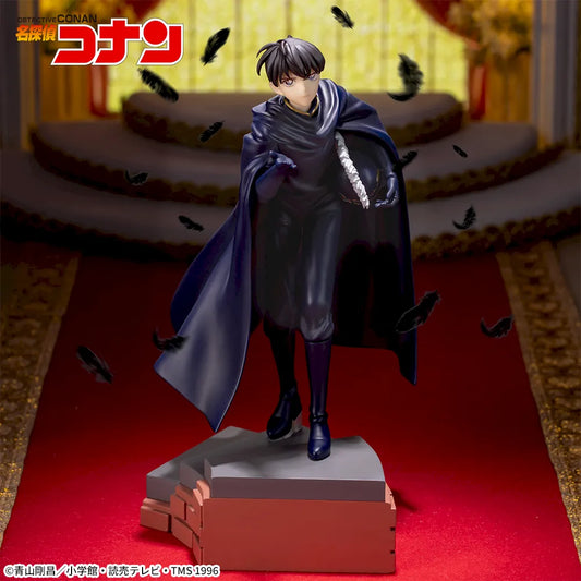 Detective Conan XrossLink Figure Shinichi Kudo, Action & Toy Figures, animota