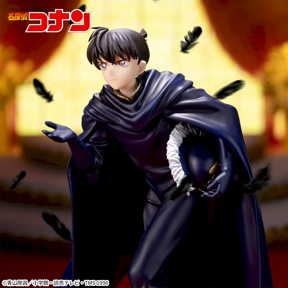 Detective Conan XrossLink Figure Shinichi Kudo, Action & Toy Figures, animota