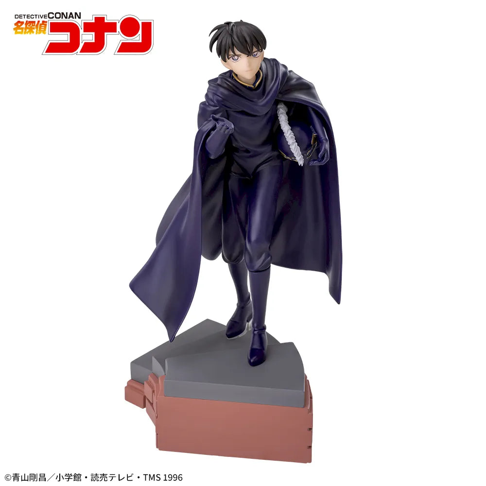 Detective Conan XrossLink Figure Shinichi Kudo, Action & Toy Figures, animota