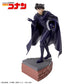 Detective Conan XrossLink Figure Shinichi Kudo, Action & Toy Figures, animota