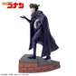 Detective Conan XrossLink Figure Shinichi Kudo, Action & Toy Figures, animota