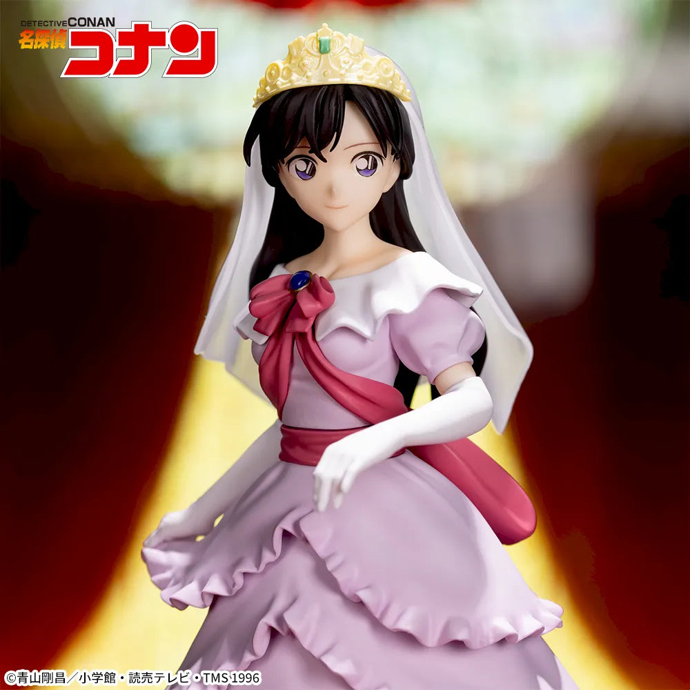 Detective Conan XrossLink Figure Ran Mouri, Action & Toy Figures, animota