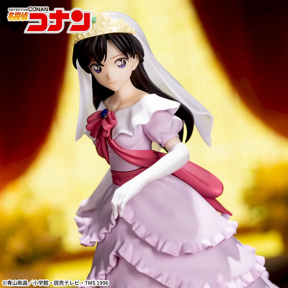 Detective Conan XrossLink Figure Ran Mouri, Action & Toy Figures, animota