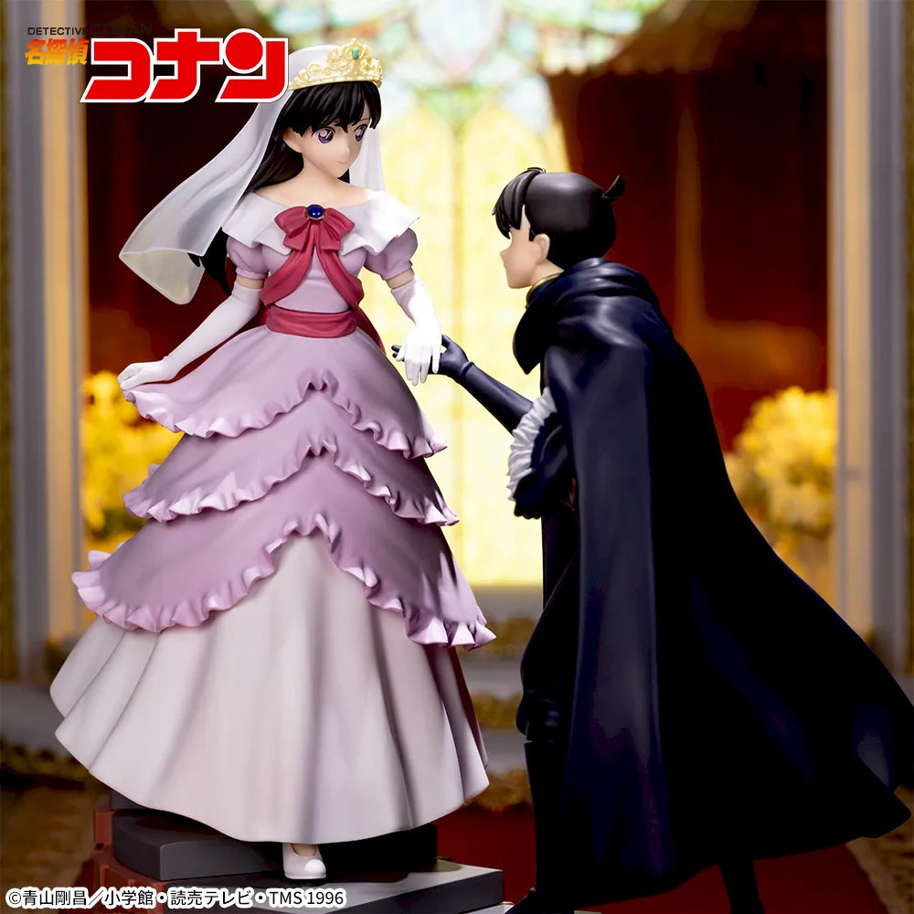 Detective Conan XrossLink Figure Ran Mouri, Action & Toy Figures, animota