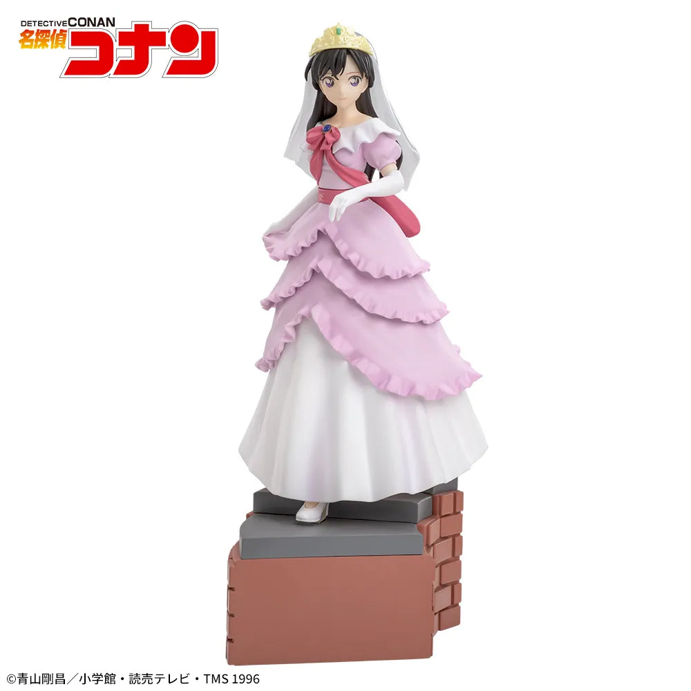 Detective Conan XrossLink Figure Ran Mouri, Action & Toy Figures, animota