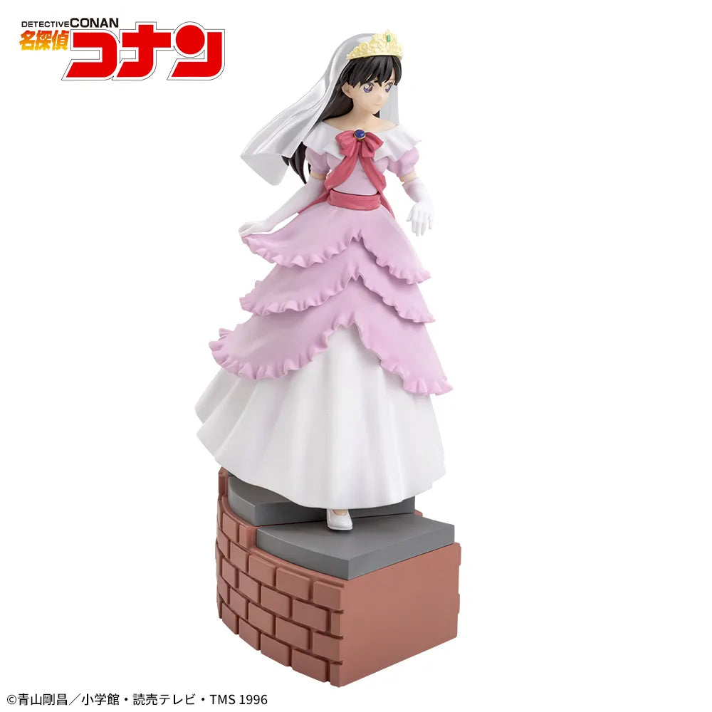 Detective Conan XrossLink Figure Ran Mouri, Action & Toy Figures, animota